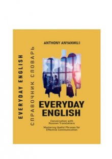 Everyday English