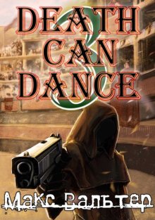 Death Can Dance 3