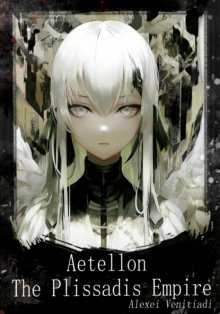 Aetellon: The Plissadis Empire