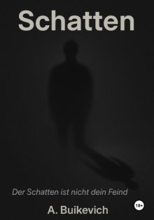 Schatten