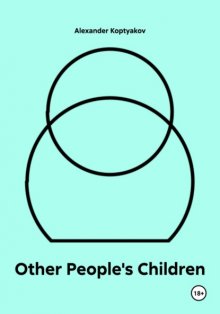 Other People's Children