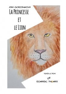 La Princesse et le Lion