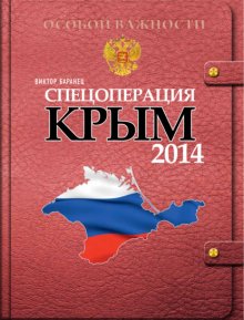 (PDF) ОТ ИНДОЕВРОПЕЙСКОГО КОРНЯ* CARD-К ОБРАЗУ СЕРДЦА | Дарья Тимошина - remont-radiator.ru