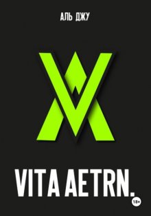 Vita Aetrn.