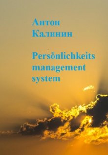 Persönlichkeits management system