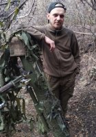 Сыну