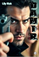 Damir