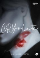 CRYolite