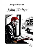 John Walter