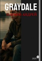 Graydale