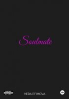 Soulmate