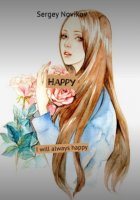 Happy