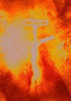 Станция видений