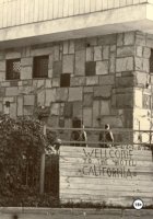 Спасите Ваши души.