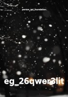 eg_26qwer3lit