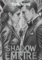 SHADOW EMPIRE