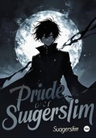 Тень над Суегхершимом