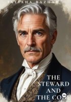 The Steward and The Code