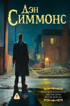 Неглубокая могила. Лютая зима. Круче некуда