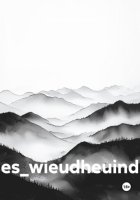 es_wieudheuind