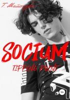 Socium. Tipping point