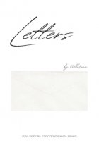 Letters