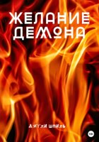 Мир фантастики и фэнтези | Кино, сериалы, книги, комиксы